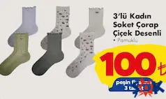 3'LÜ KADIN SOKET ÇORAP ÇİÇEK DESENLİ